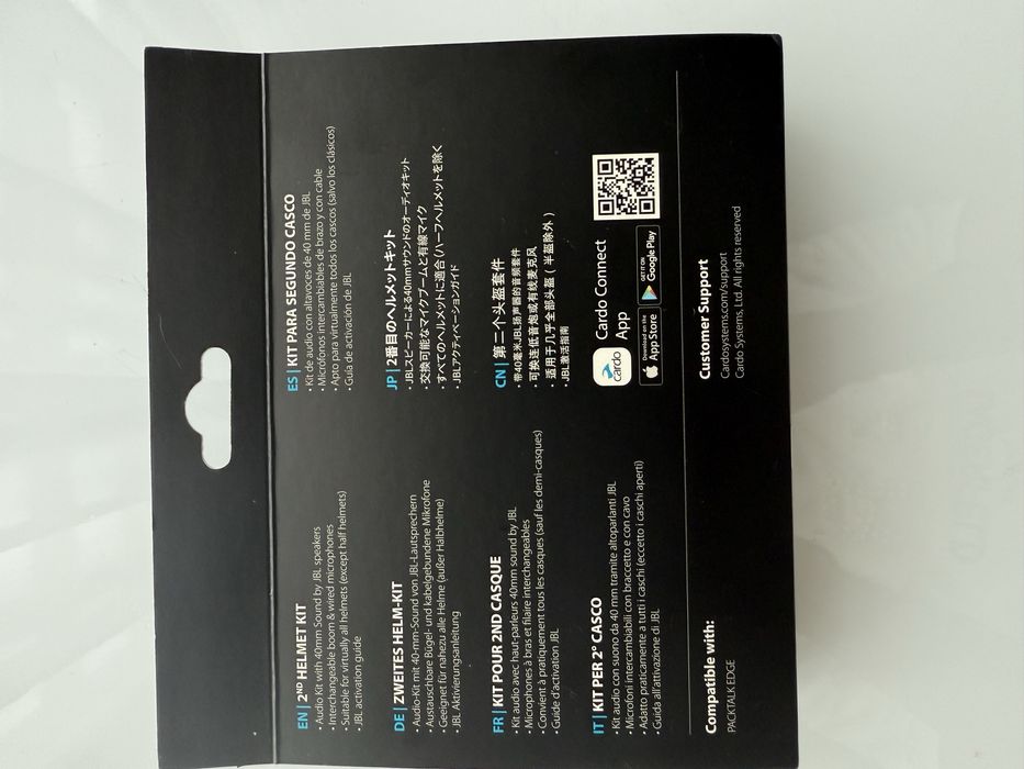 Крепеж база Cardo для PACKTALK Edge Helmet kit JBL