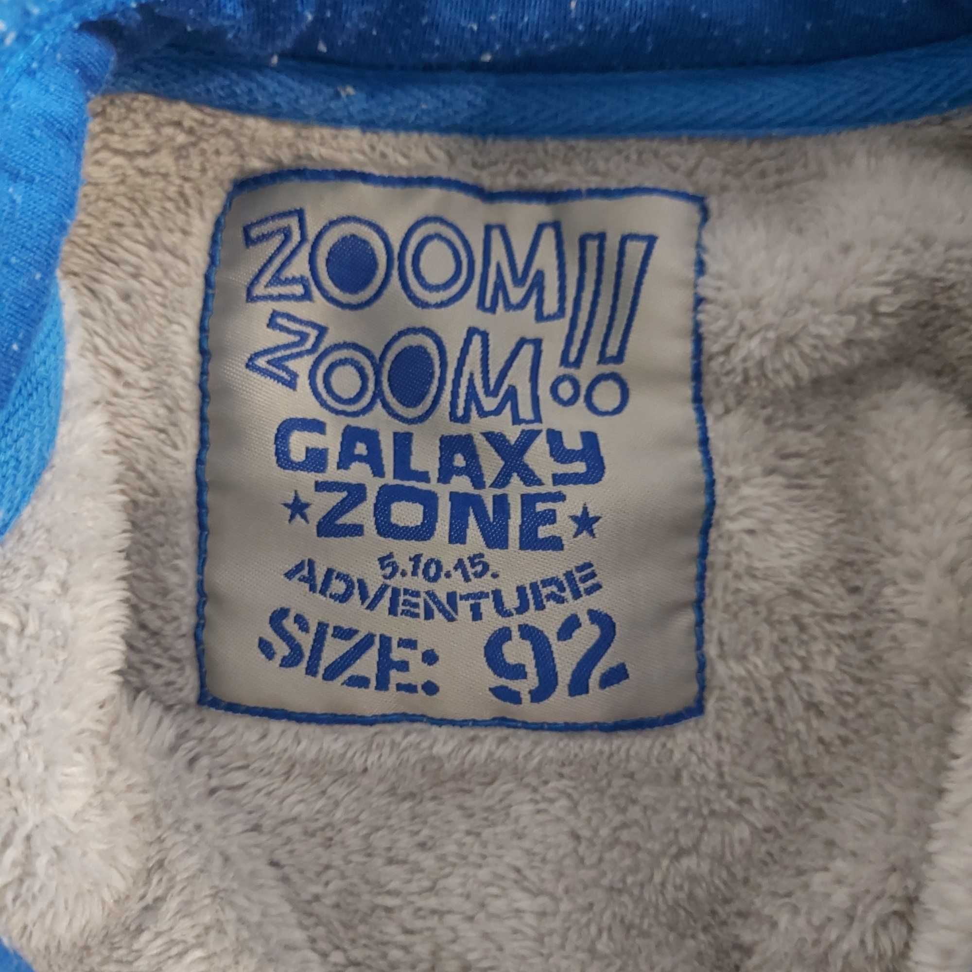 Zestaw ubrań rozmiar 92 - bluza, polar - dla chłopca ZESTAW1