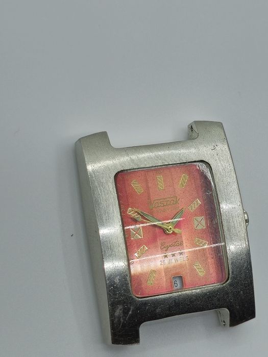 Часы Восток, Луч