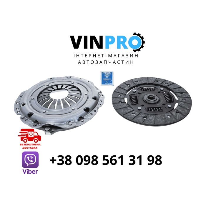Демпфер сцепление, маховик VW T5 2.0TDI/ renault megane 3 1.5 dci