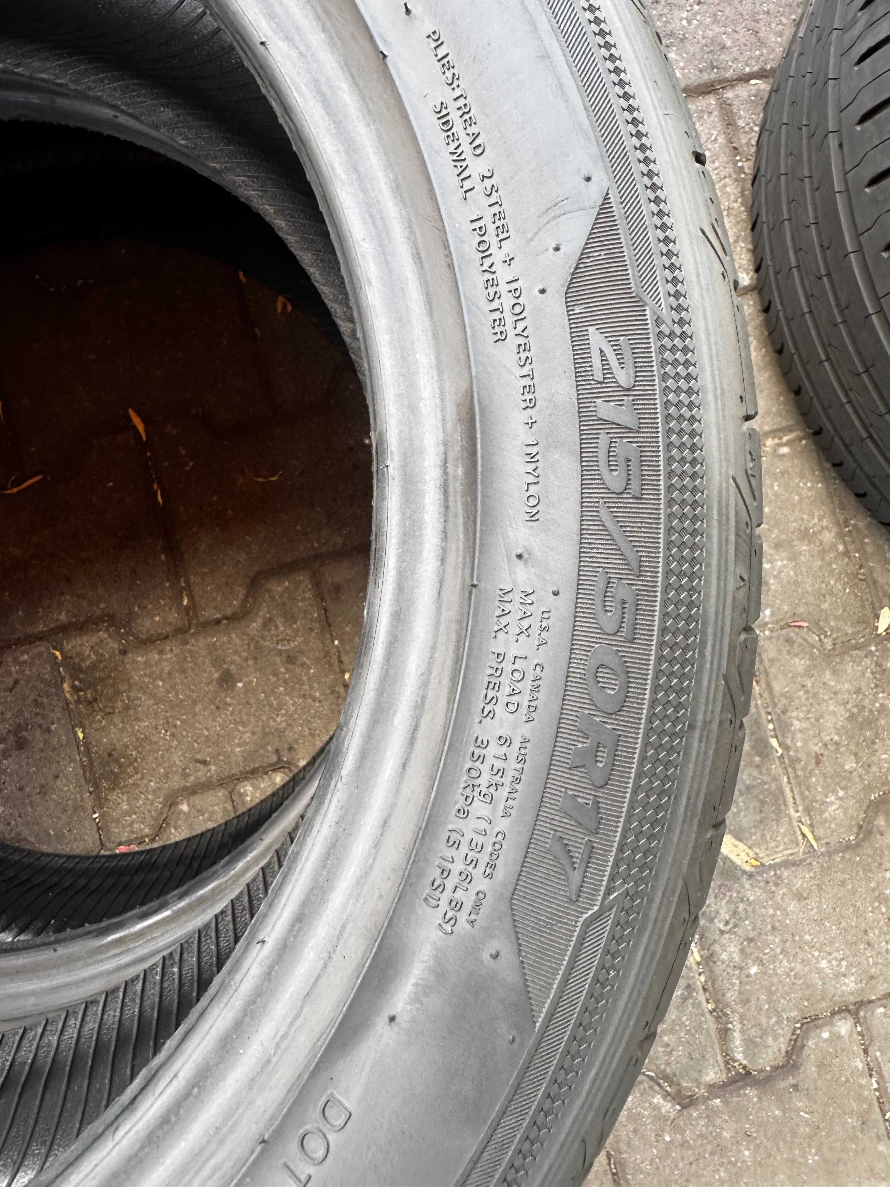 Opony Lato Letnie 215/50/17 215/50R17 Hankook Jak Nowe Wrocław