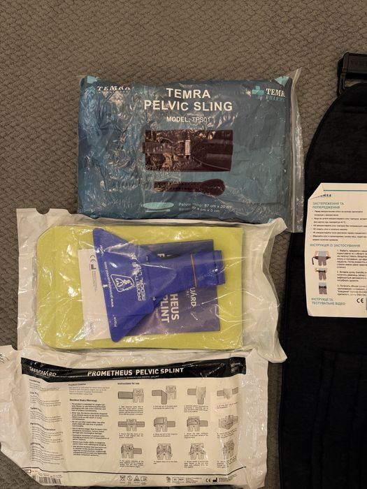 Тазова шина, Pelvic Sling, Prometheus, New Gen II