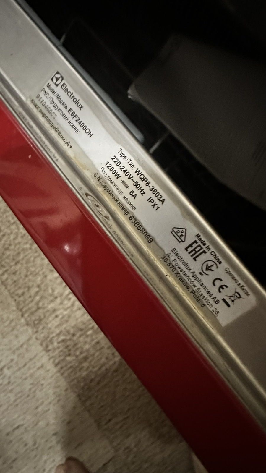 Electrolux ESF2400OH посудомийні машина