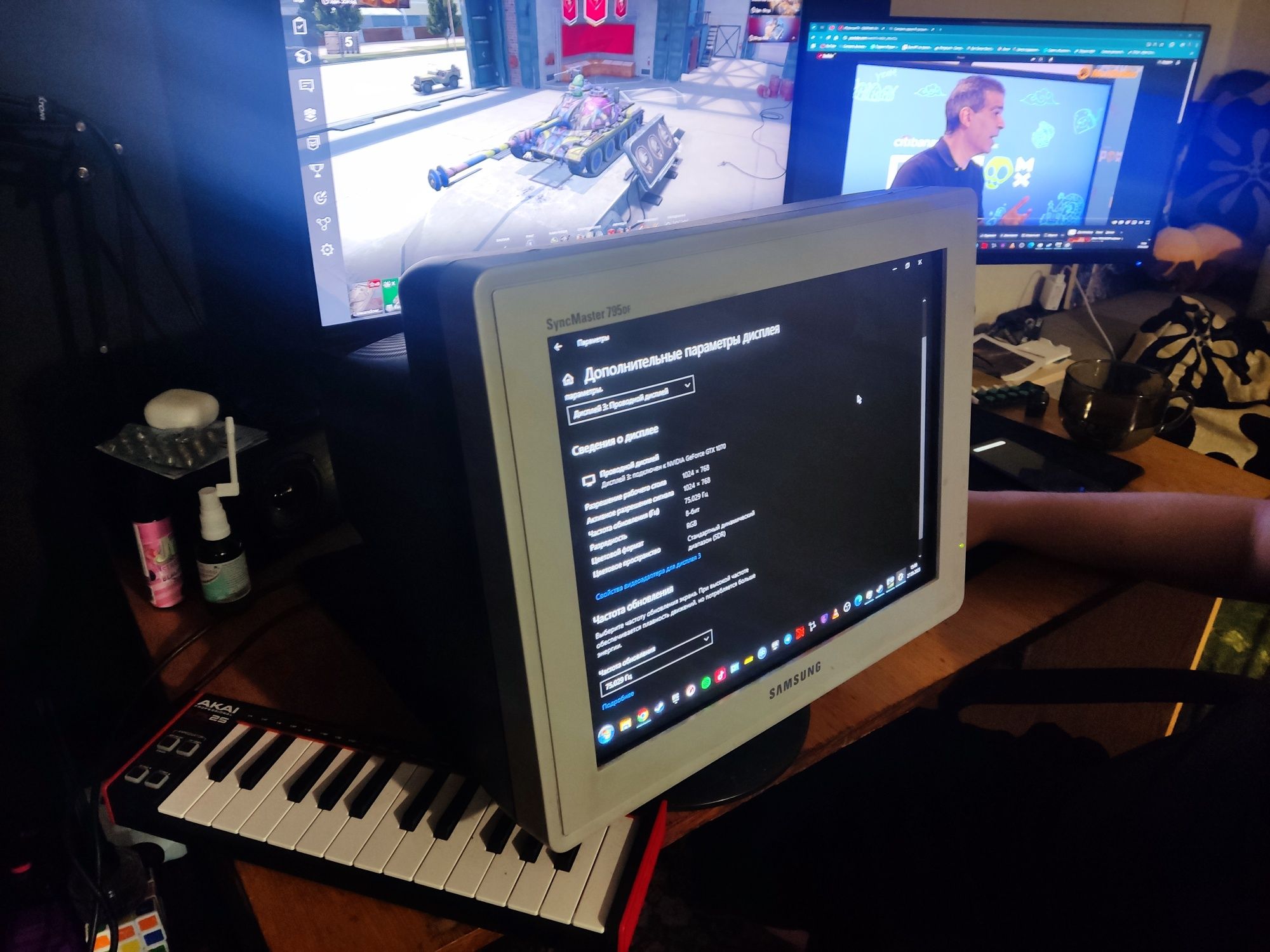 Монитор Samsung SyncMaster 795DF
