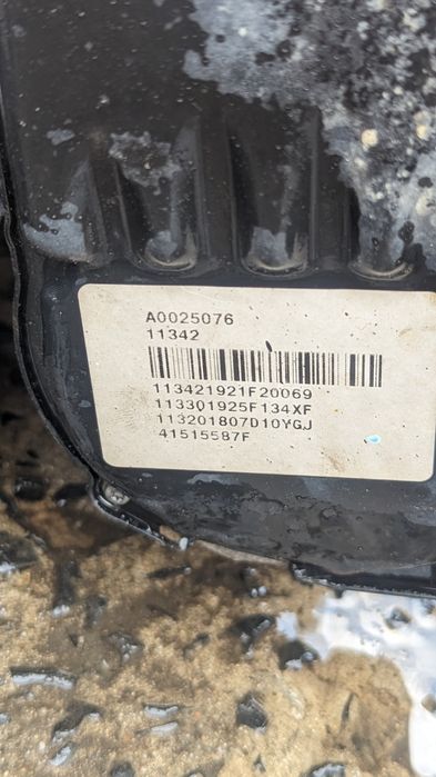 Рульова рейка ford focus mk3 ford c-max mk2 41515603F 41515587F