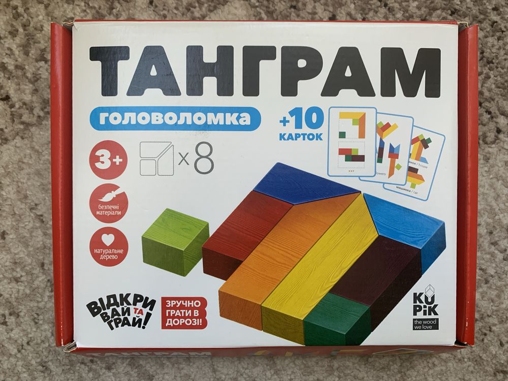 Гра-головоломка Ігротеко Танграм 8