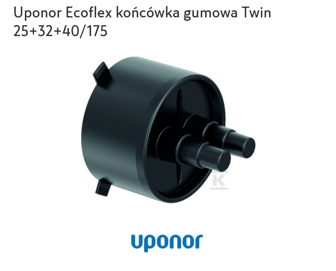 Uponor Ecoflex końcówka gumowa Twin 25+32+40/175