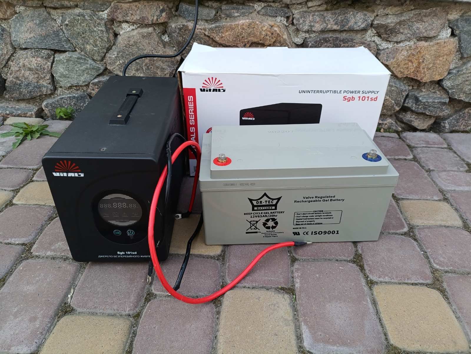 Інвентор( Дбж) Vitals sgb 101sd + акамулятор