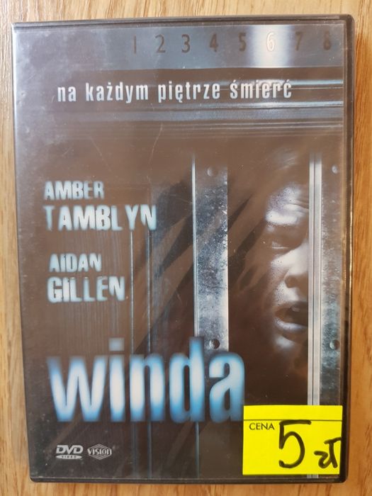 winda FILM DVD