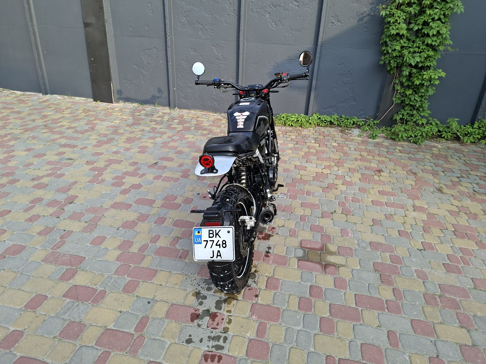 Geon scrembler 250