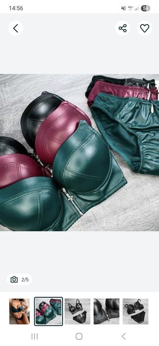 Комплект білизни