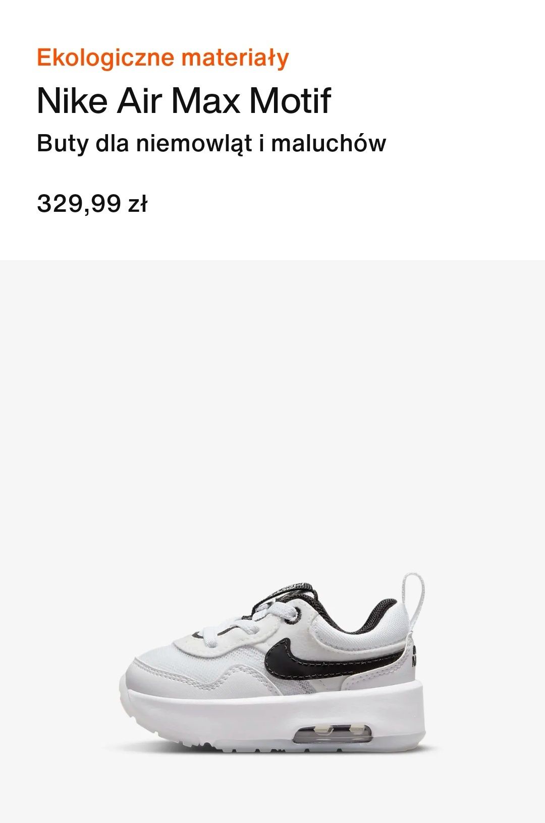 Buty nike nowe rozmiar 22