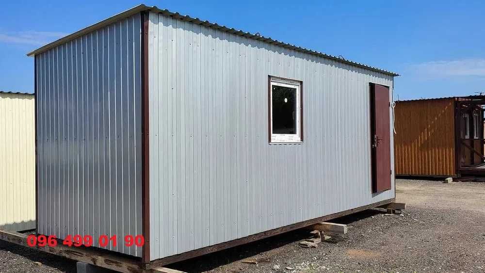 Сдам Бытовку в Аренду