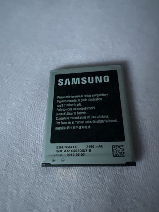 Bateria oryginal Samsung galaxy S3
