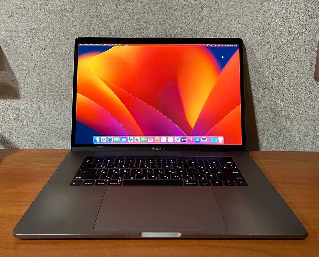 MacBook Pro 15" 2017 Space Gray