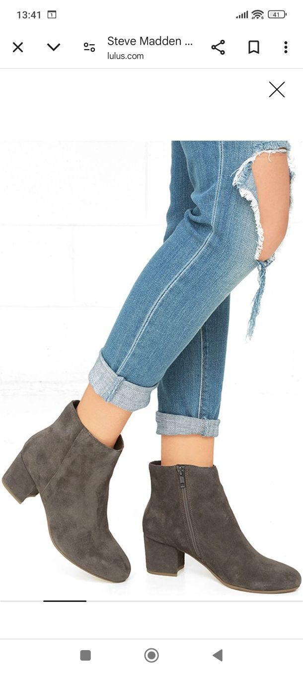 Botki Steve Madden 41