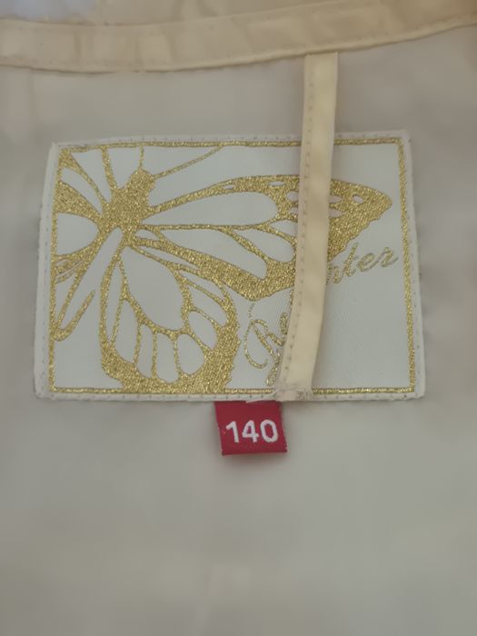 Złota kurtka bomberka Reporter Young