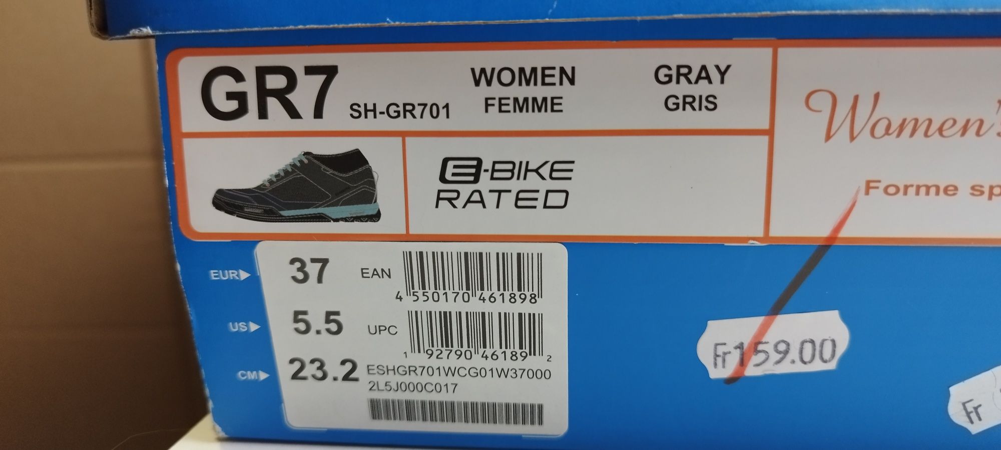 Nowe damskie buty na rower Shimano GR7