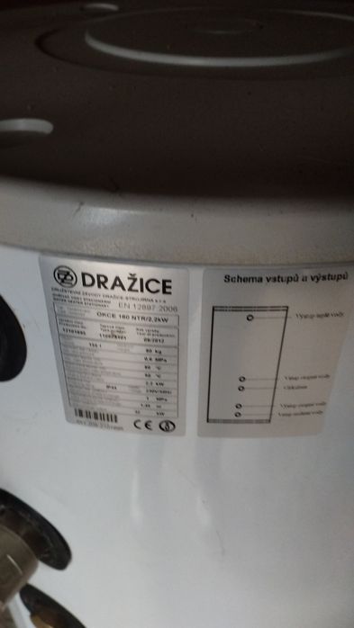 Продається б/у Бойлер Drazice.
