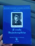 Z rodu bojanczykow