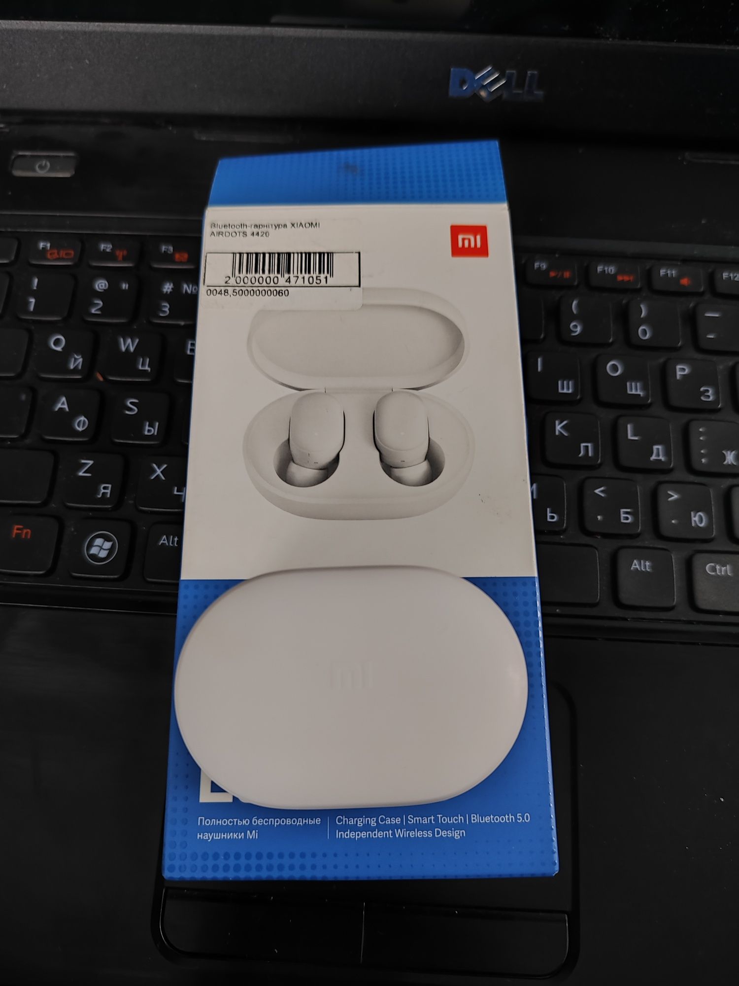 Bluetooth гарнітура Xiaomi Airdots 4420