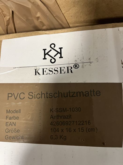 Mata maskujaca balkon plot