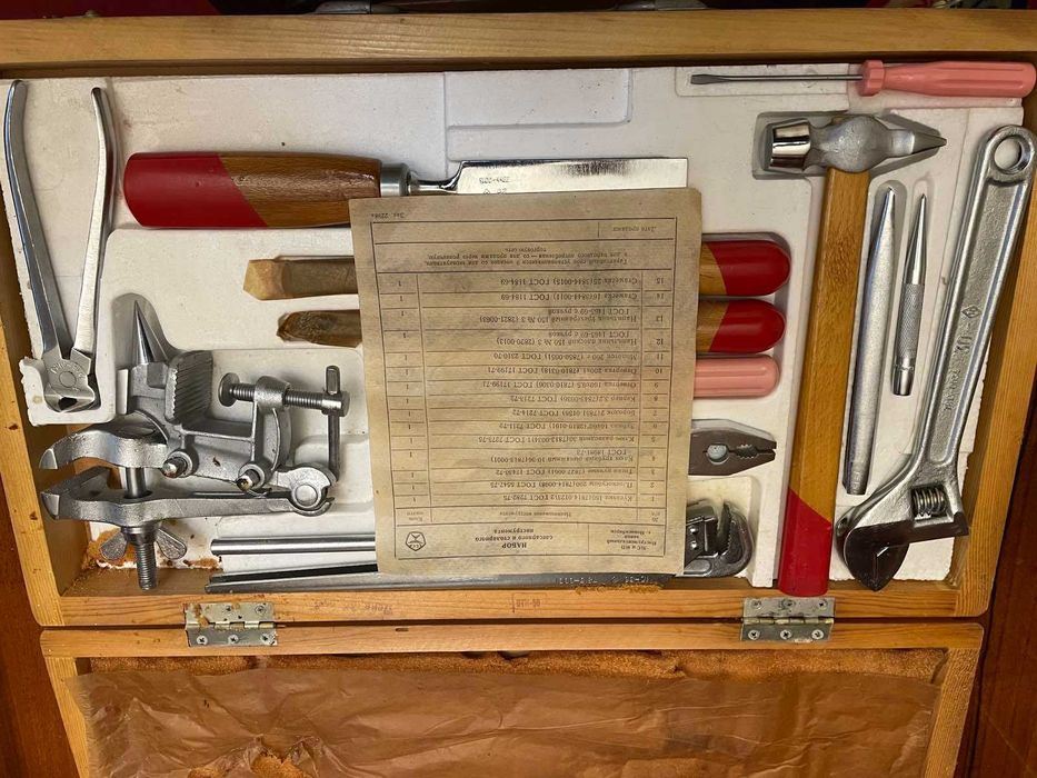 Набор слесарного столярного инструмента