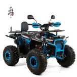 Xtr Inny Quad Atv Xtr 018/8 Pro Discovery 125Cm3 Raty Dostawa