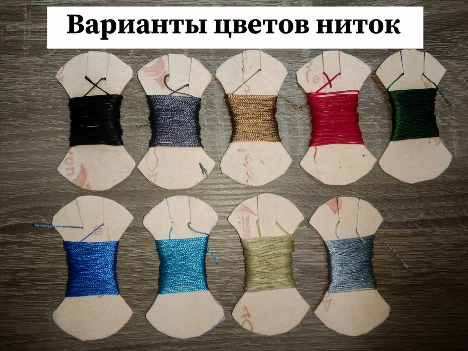 Чехол -оплетка кожаный на руль Renault Megane2/Scenic2/Kangoo2