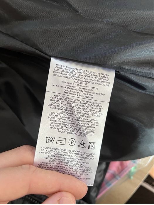 Куртка Nike Storm-Fit