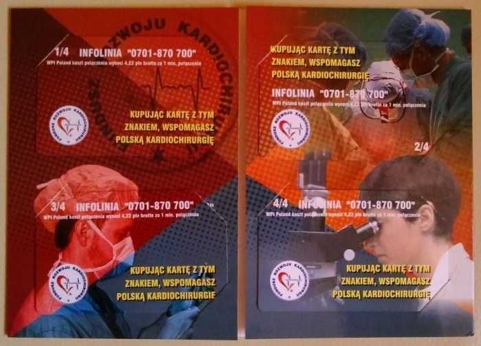 "Fundusz Rozwoju Kardiochirurgii". Karta telefoniczna. Seria