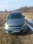 Honda Stream 2.0 benzyna z gazem