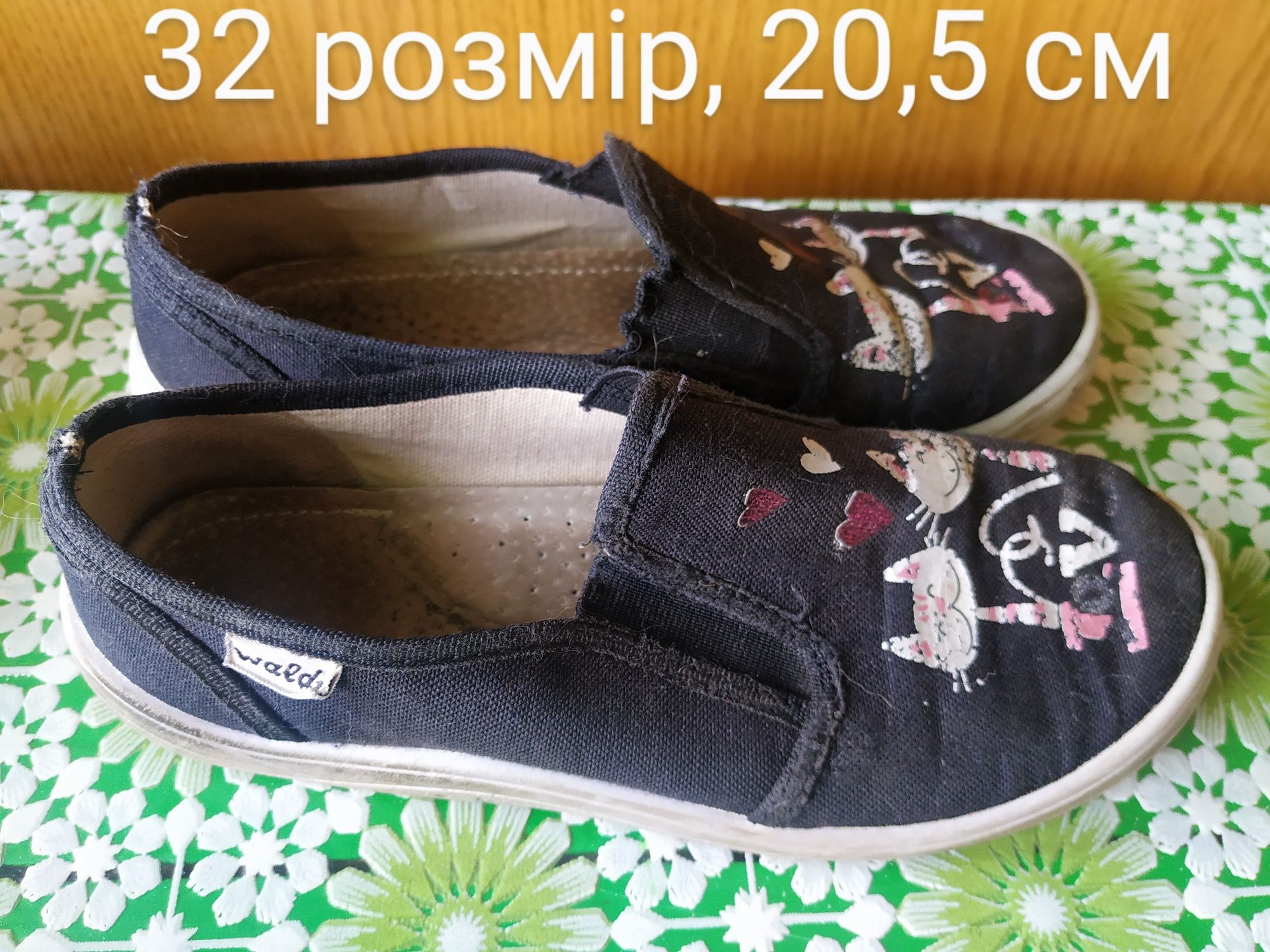 Взуття для дівчинки 29-35 розміри