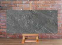 Gres 120x280 slab U127 GRAPHITE MAT 119,8X279,8 wielki format
