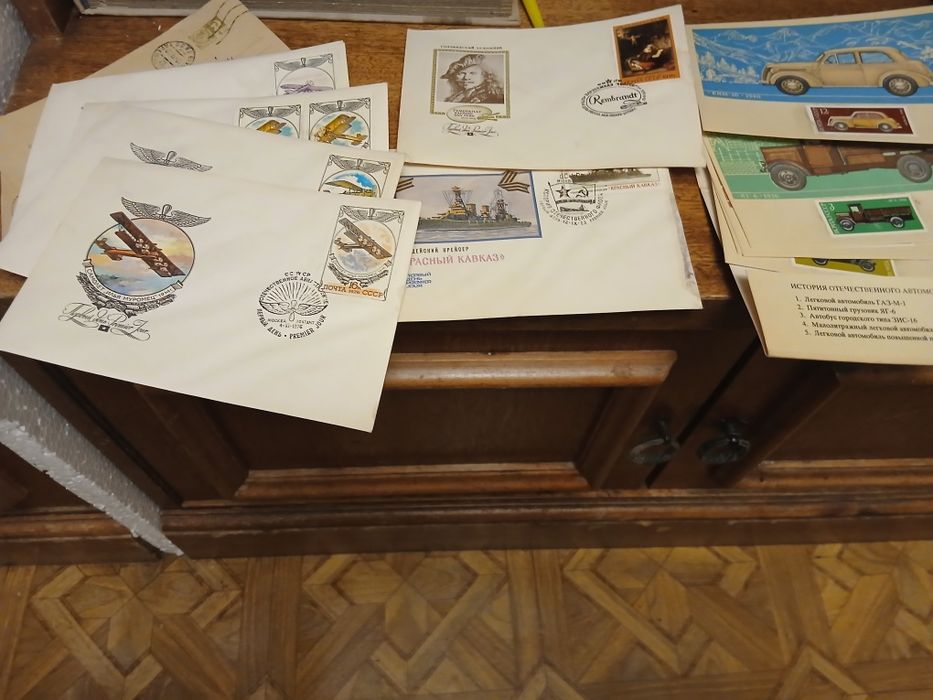Продам  филателистические конверты и карточки