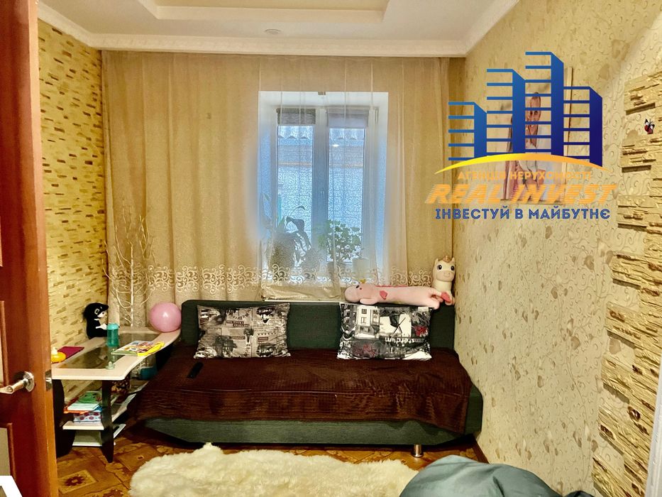 Продам будинок в м. Самар