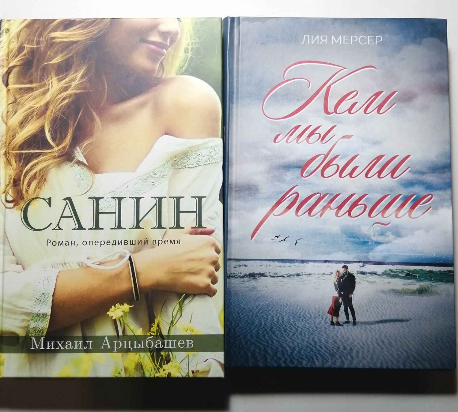 Книги новые по 70 гривен