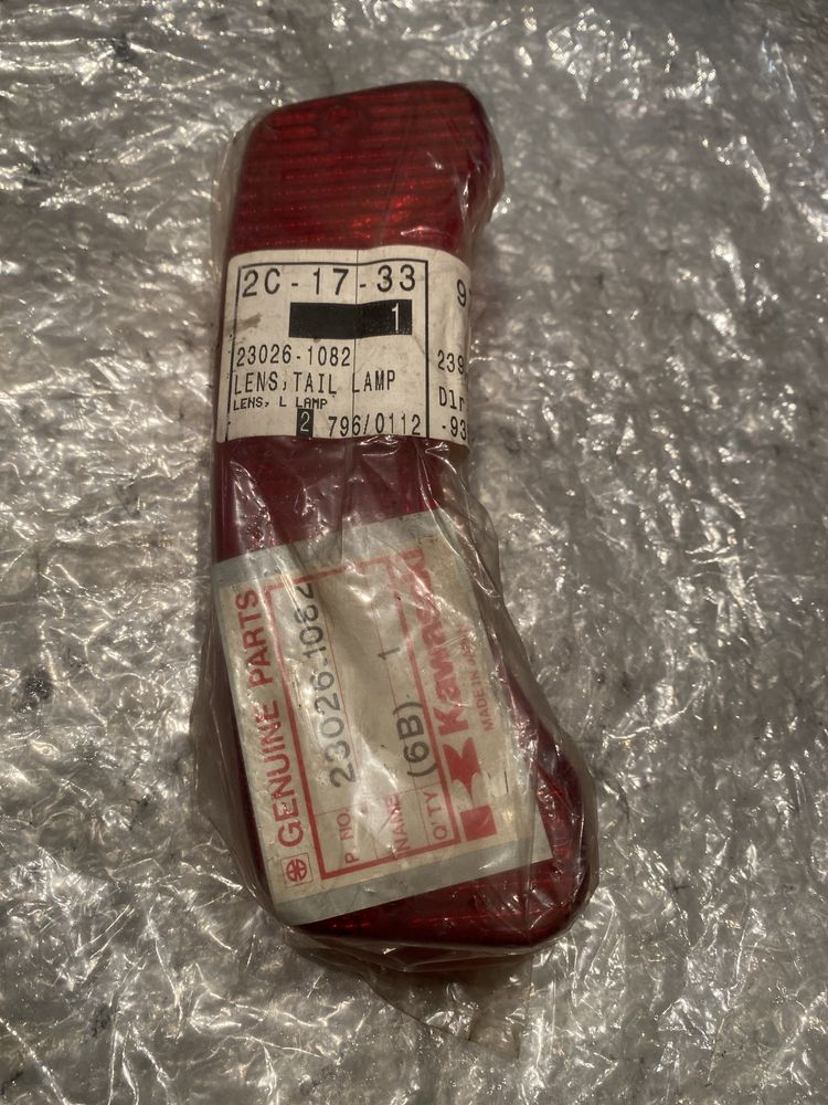 Kawasaki EL250 Klosz Lampy Osłona Lampy N489