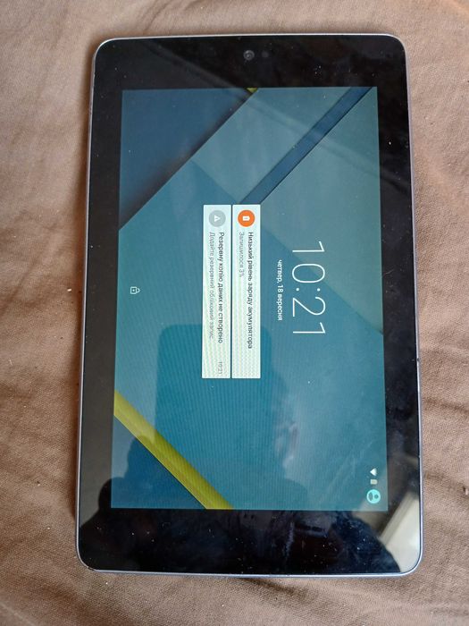 Планшет б/у Asus.