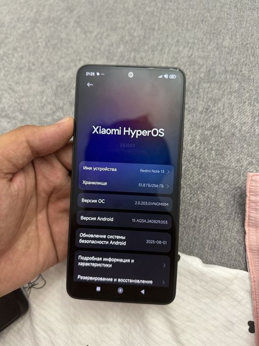 Redmi note 13 8/256 nfc 2024
