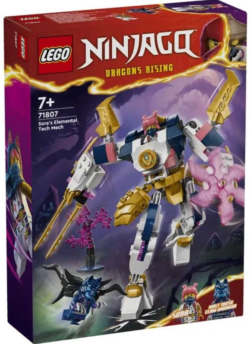 Блоковий конструктор LEGO NINJAGO Робот технічної стихії Сори (71807)