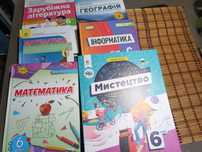 Підручники для 6 класу  за програмою НУШ.