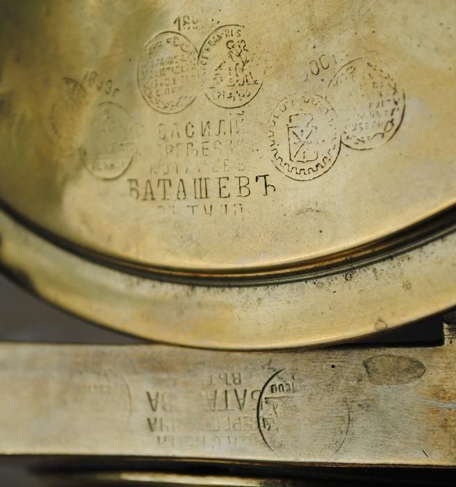 Самовар Баташев 5 л жаровий, на дровах, робочий.