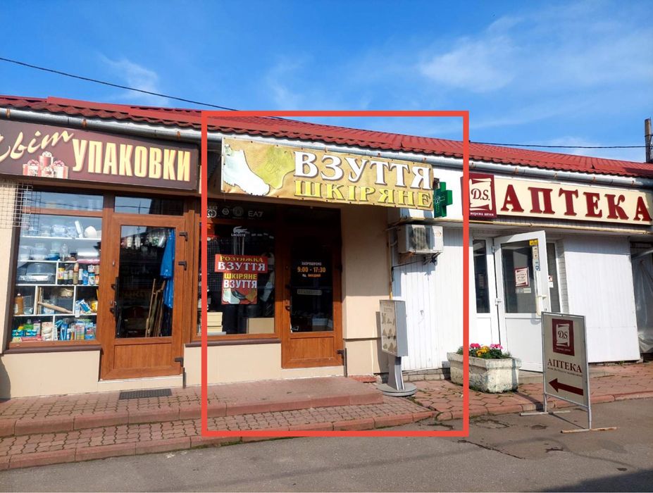 Здам в оренду магазин 12 кв.м. Краківский ринок центр алея від власник