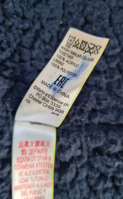 Marks & Spencer komin polarowy