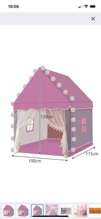 Новый домик для ребенка палатка шатер