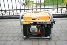 IMPAX IM1800IFG 1800w agregat