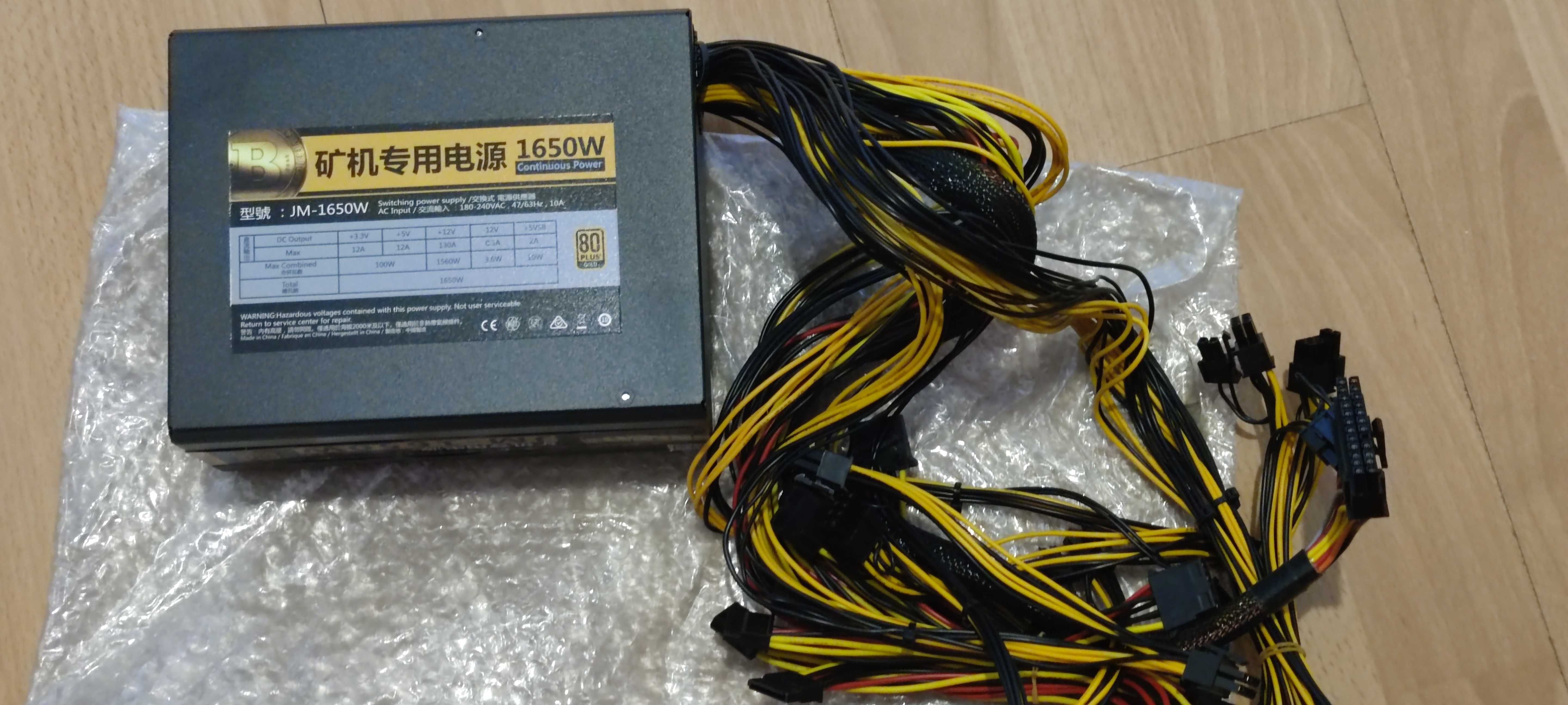 Блок питания JM-1650W GOLD новый, 12шт 6+2pin + 7sata + 8molex