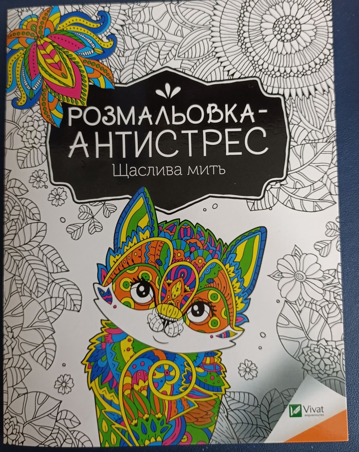 Продам акриловые маркеры
