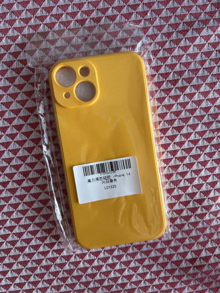 Etui iPhone 14 NOWE